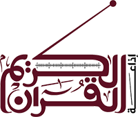Radio Quran Karim